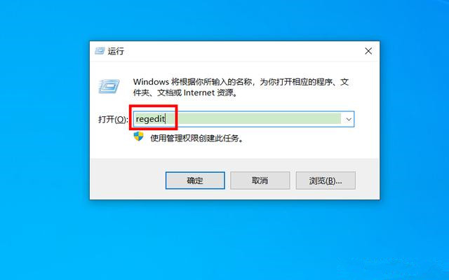 如何开启Windows11的高性能模式