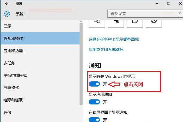 Win10如何关闭驱动自动更新？Win10关闭驱动自动更新的操作方法