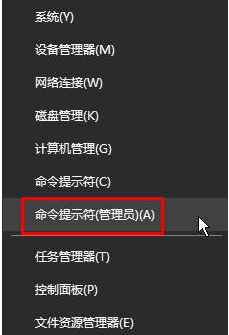 Win10如何开启病毒防护功能？Win10开启病毒防护功能的操作方法