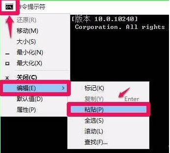 Win10如何开启病毒防护功能？Win10开启病毒防护功能的操作方法