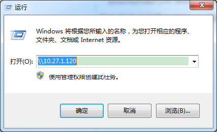 Win10连Win7共享出来的打印机提示0x00000bcb怎么解决？