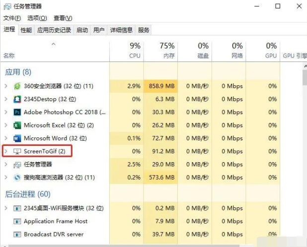 Win10电脑右下角出现的广告怎么关闭？Win10右下角广告弹窗屏蔽方法