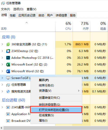 Win10电脑右下角出现的广告怎么关闭？Win10右下角广告弹窗屏蔽方法