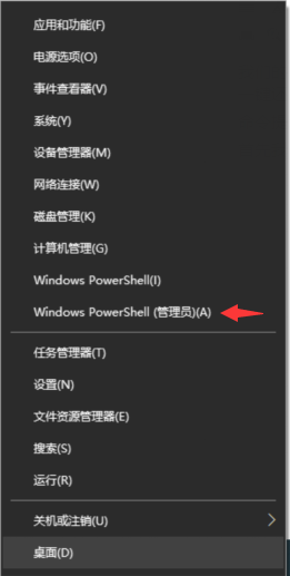 如何用命令提示符还原Win10？命令提示符还原Win10系统教程