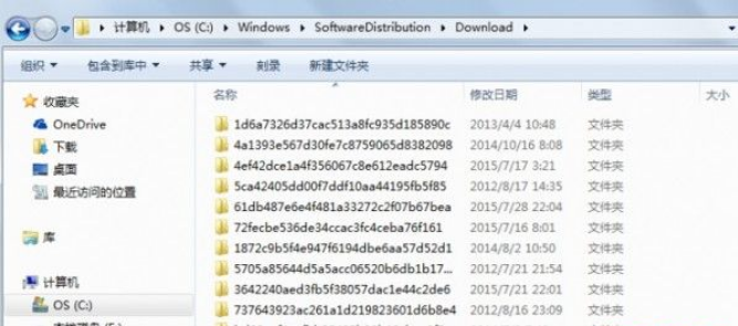 Win10系统接收不到更新通知怎么办？Win10系统接受不到更新通知解决方法