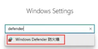 Win11字库无法安装怎么办？Win11字库无法安装解决方法