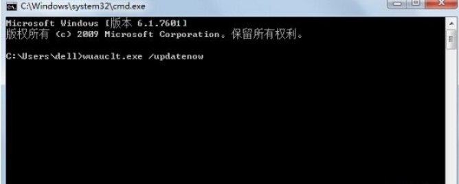 Win10系统接收不到更新通知怎么办？Win10系统接受不到更新通知解决方法