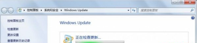 Win10系统接收不到更新通知怎么办？Win10系统接受不到更新通知解决方法