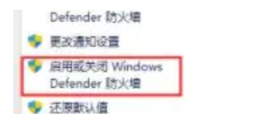 Win11字库无法安装怎么办？Win11字库无法安装解决方法