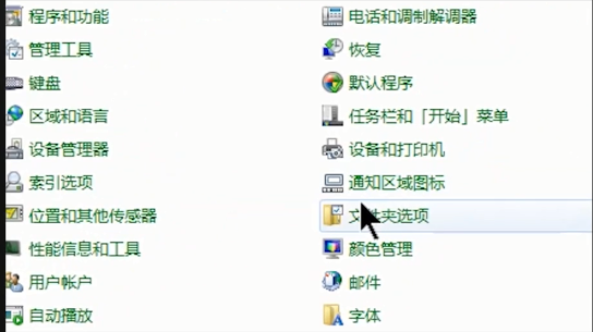 Win10如何批量修改文件后缀名？Win10批量修改文件后缀名的方法