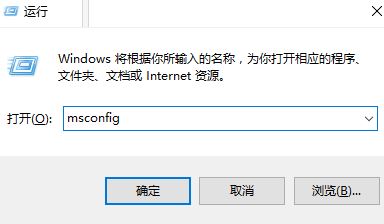 Win10hello指纹设置不了怎么办？Win10hello指纹设置不了的解决方法