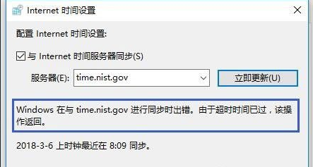 Win10开机黑屏不显示桌面怎么办？Win10开机黑屏不显示桌面解决方法