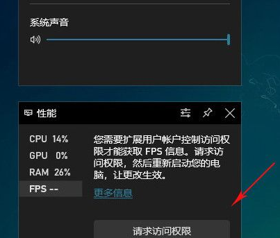 Win10 Th2更新慢怎么办？Win10 Th2更新慢解决方法