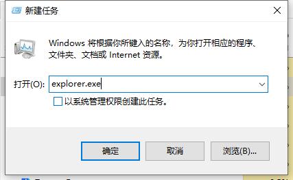 Win10打开微软应用商店提示0x80131500错误代码怎么办？