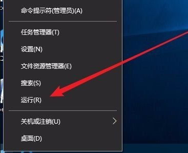 Win10更新安装失败怎么办？Windows10更新安装失败的解决方法