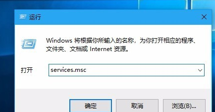 Win10更新安装失败怎么办？Windows10更新安装失败的解决方法