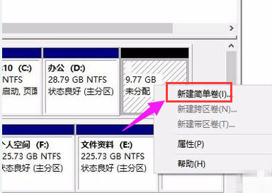 Win11怎么打开注册表 Win11系统注册表的打开方法介绍