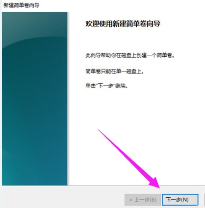 Win11怎么打开注册表 Win11系统注册表的打开方法介绍