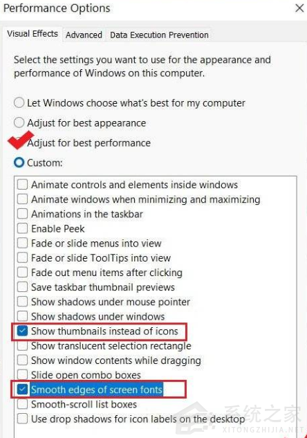 Win11怎么优化最流畅？Win11系统优化教程