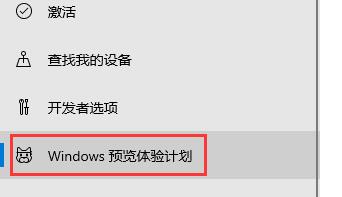 华为电脑可以升级Win11吗 华为电脑升级Win11系统的方法