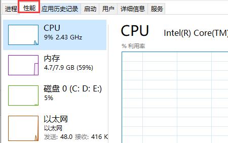 Win10怎么更改锁屏时间？Win10更改锁屏时间的方法