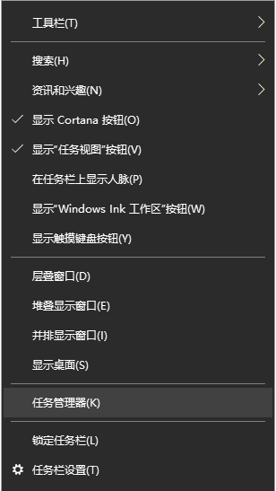 Win11的tpm是什么？没有tpm怎么安装Win11