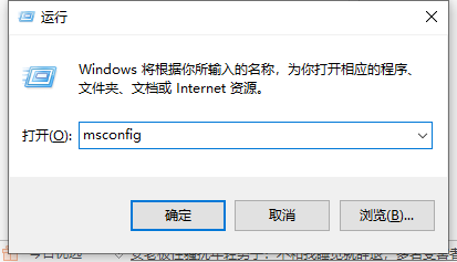 Win10如何取消用户账户控制？用户账户控制取消教程