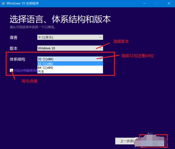 Win10更新失败错误代码0x800f081f怎么解决？