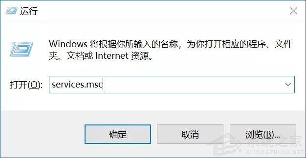 Win10更新系统后隐藏分区无法隐藏怎么办？