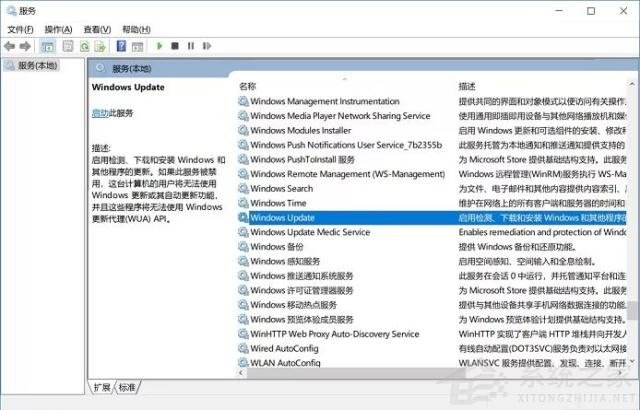 Win10更新系统后隐藏分区无法隐藏怎么办？