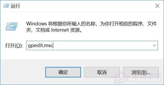 不想更新Windows11怎么办？不让电脑更新Win11的方法