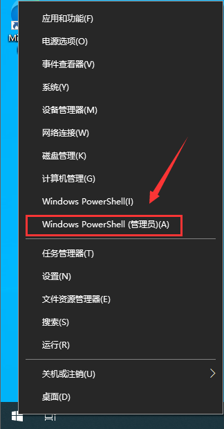 Win10强制升级Win11方法（无视配置和TPM）