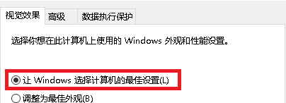 Win10不显示预览图片怎么办？Win10不显示预览图片的解决方法