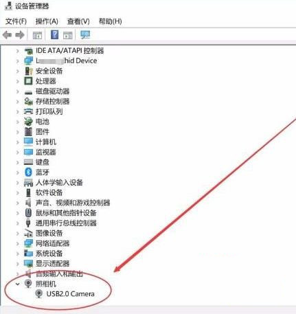 Win10设置人脸识别出现错误提示找不到与Windows hello人脸兼容的相机怎么回事？