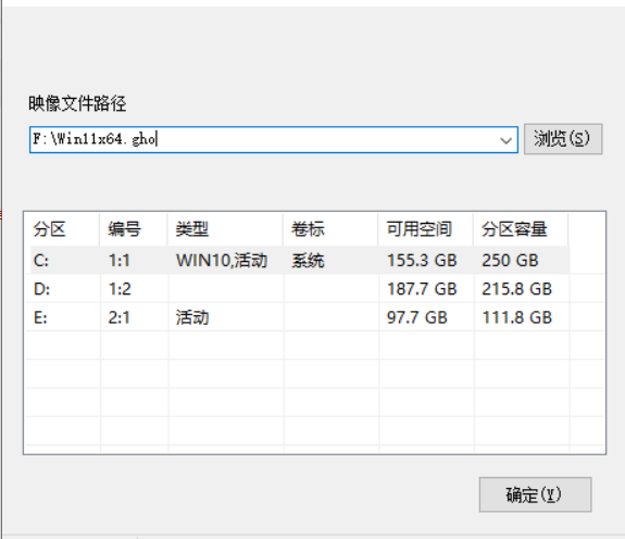 Win11 22454.1000更新失败怎么办 附解决方法和教程