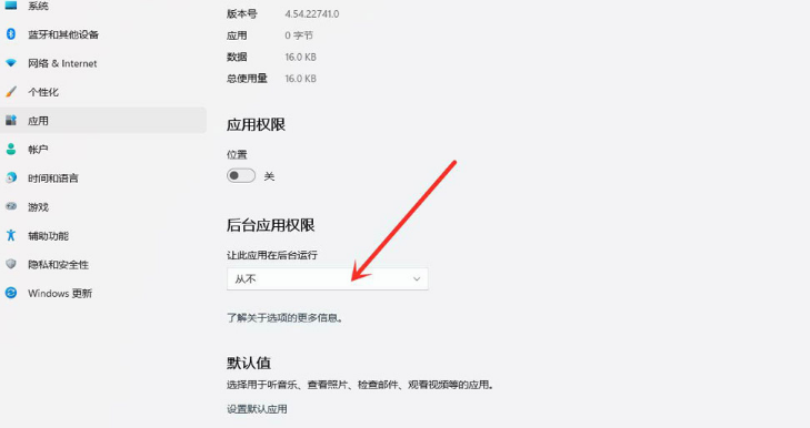 Win10系统卡顿怎么办？Win10系统卡顿解决方法