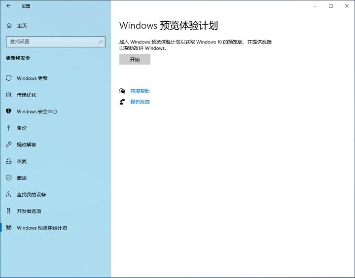 Win11任务栏怎么显示网速 Win11显示实时网速的方法介绍