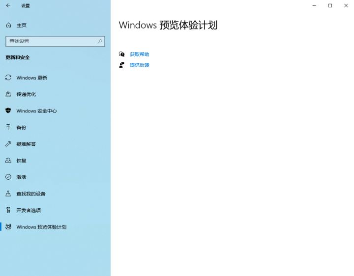 Win11任务栏怎么显示网速 Win11显示实时网速的方法介绍