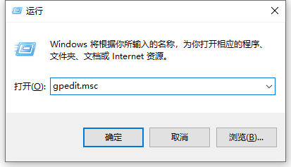 Win10系统网速慢怎么办？Win10系统网速慢解决方法