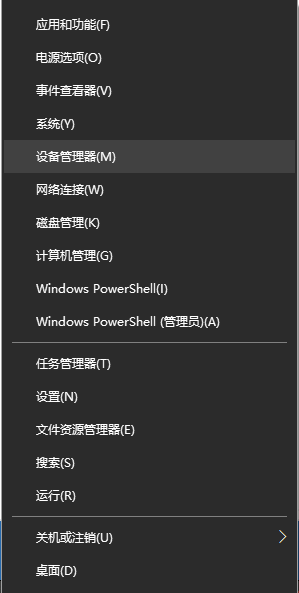 Win10系统网速慢怎么办？Win10系统网速慢解决方法