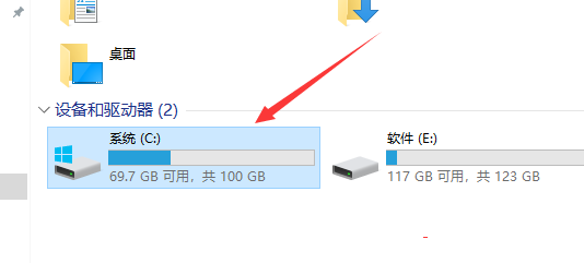 Win10系统如何查看hosts文件？Win10查看hosts文件的方法