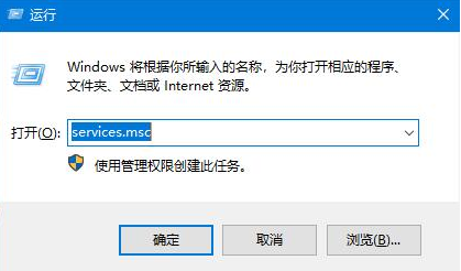 win10更新失败无限重启的解决办法