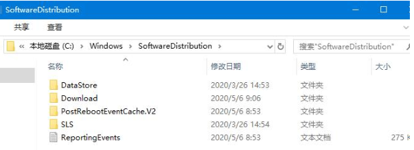 win10更新失败无限重启的解决办法