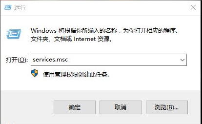 win10更新失败无限重启的解决办法