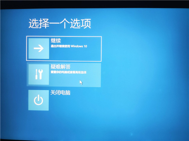 Win11怎么退回上一个版本 Win11回退到上一个版本的方法