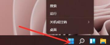 Win10系统2004显卡驱动提示错误怎么办？Win10系统2004显卡驱动提示错误解决办法