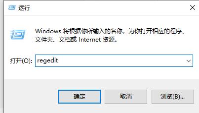 Win10系统2004显卡驱动提示错误怎么办？Win10系统2004显卡驱动提示错误解决办法