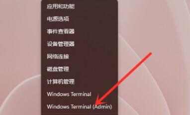 Win11更新卡在0%怎么办？Win11更新卡在0%解决方法