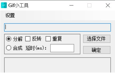 Win7怎么永久关闭桌面弹出广告？Win7永久关闭桌面弹出广告的方法