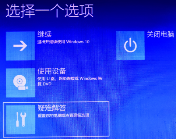 Win10清理弹窗广告命令要怎么输入？Win10清理弹窗广告命令输入教程